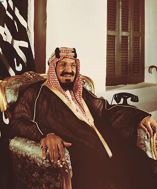 عبدالعزيز بن عبدالرحمن آل سعود