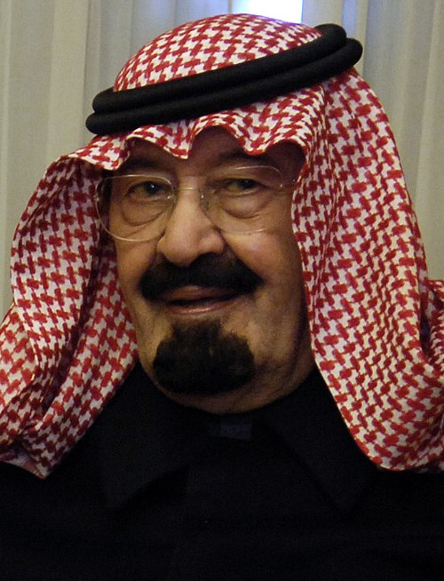 عبدالله بن عبدالعزيز