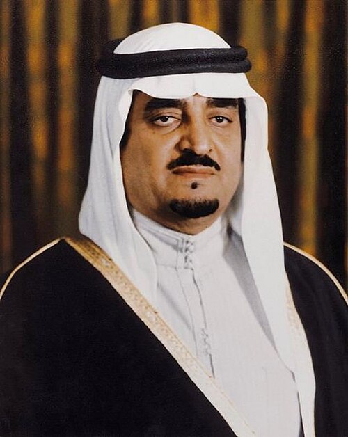 فهد بن عبدالعزيز